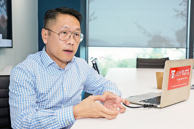 APPTUTTi- Apac Entrepreneur