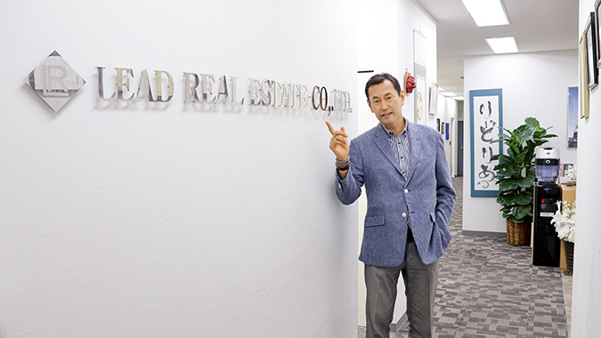 Nagahara Eiji 2